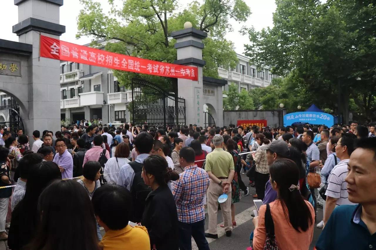 我国“师范类大学”排名，分为6个档次，西南大学、陕师大第三档
