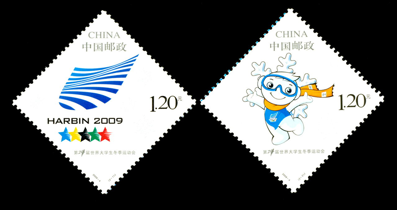 这些运动会吉祥物您都认识吗？