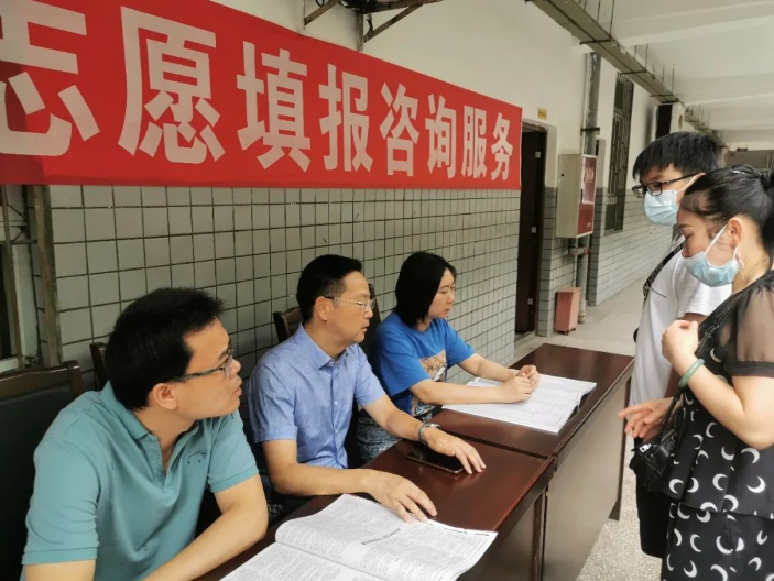 高考成绩不理想怎么办？千万别放弃，看看以下方法是否能帮助你