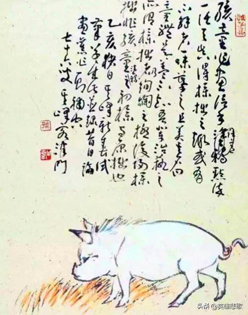 六畜兴旺，五谷丰登，指哪六畜、五谷？