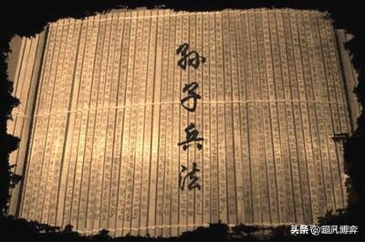 我国历史上有哪十大禁书？