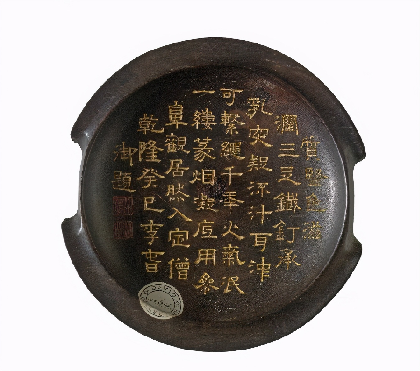 價值500萬的衝耳爐，被乾隆禦製詩文，器形沉穩造型也很漂亮