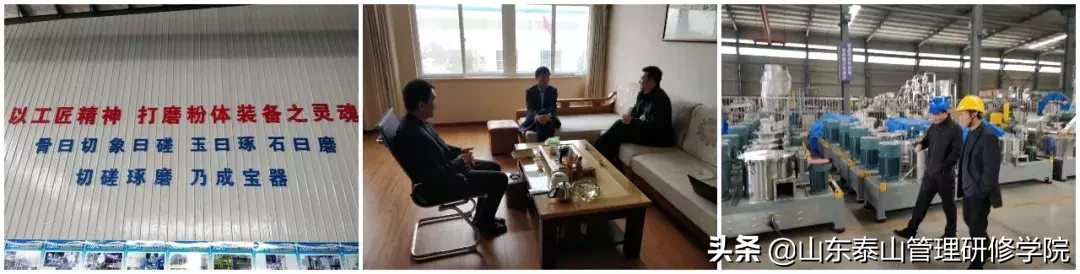 人对了，事就成了