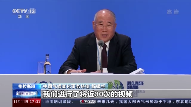 ���������Ŀ�Ĵ��£�����Ԫ��������Сʱ���������Щ�ش��ź�