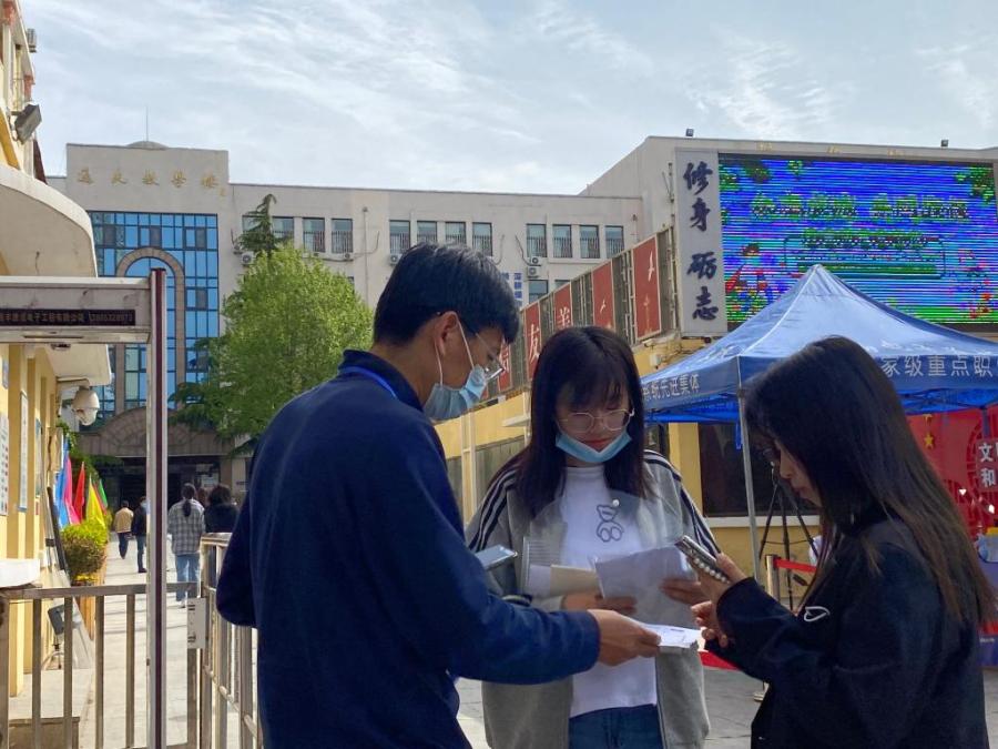 7500余考生春考谋“春天”，明年普高应届生不再分羹春考统一考试