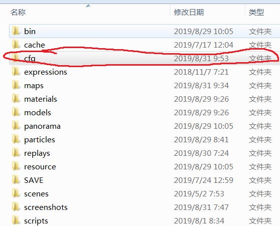 CSGO投掷物训练与一键注入参数，学会也不耽误你们“白给”