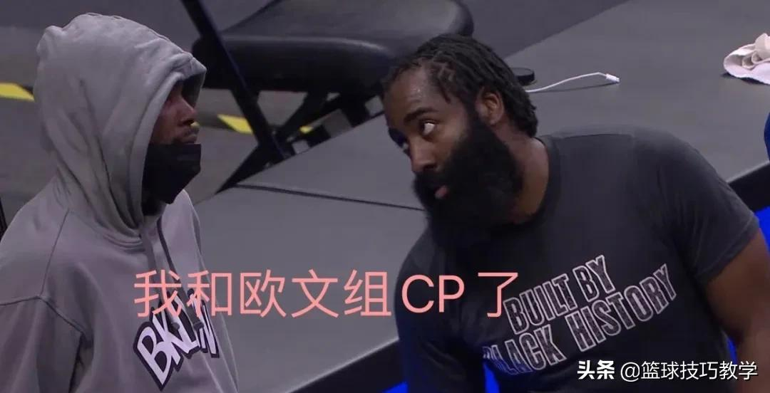 最强nba为什么没有ss欧文(别骂了！欧文离队的原因曝光：小欧文诞生啦)