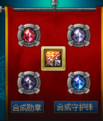 DNF：减负版本如何快速到达团本门槛，这些地方性价比最高