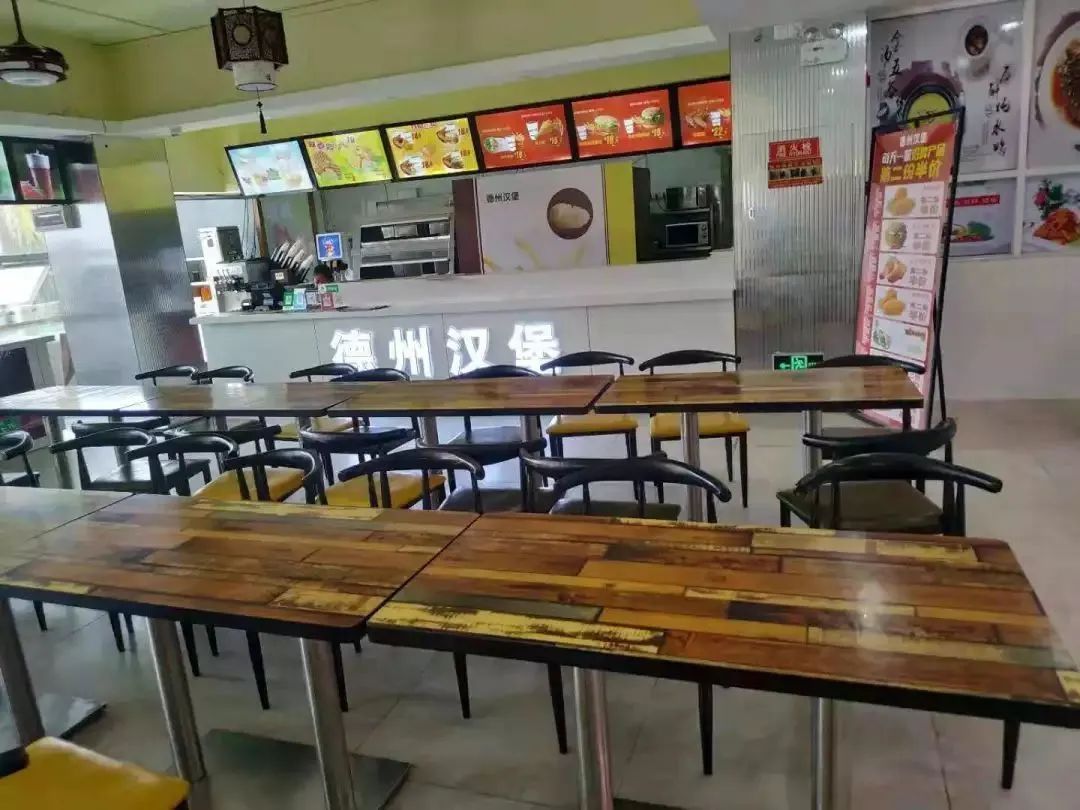 高职高考必看｜广州东华职业学院