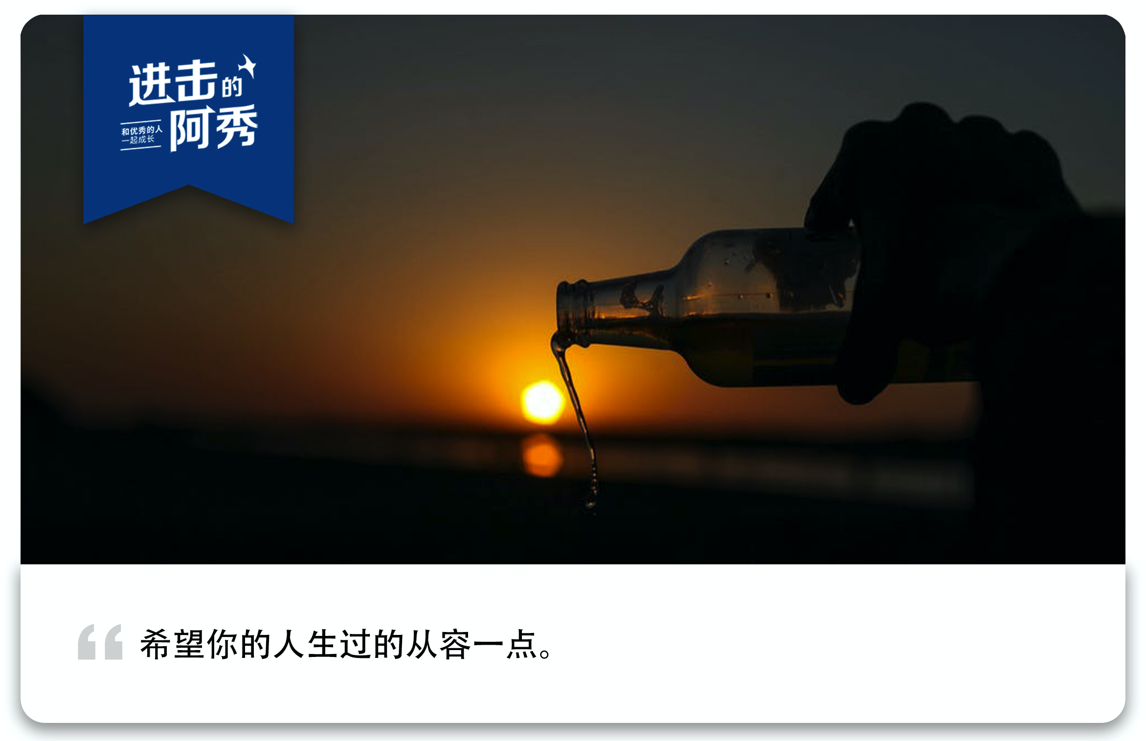 2019 年，我曾在朋友圈里说过的那些胡言乱语