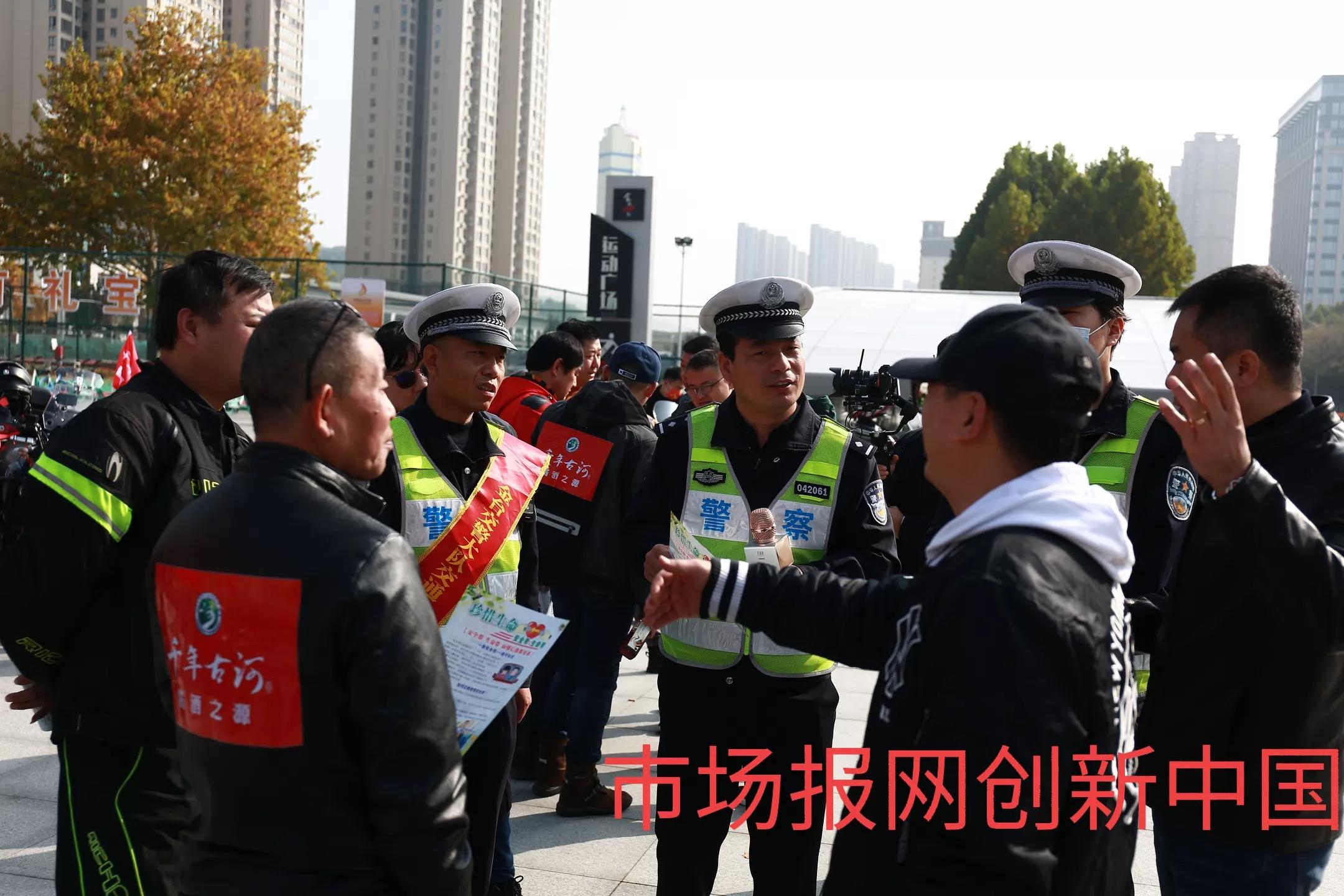 陕西宝鸡一企业开展“道路安全你我行”巡游活动