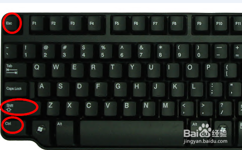 win10如何一键呼出任务管理器