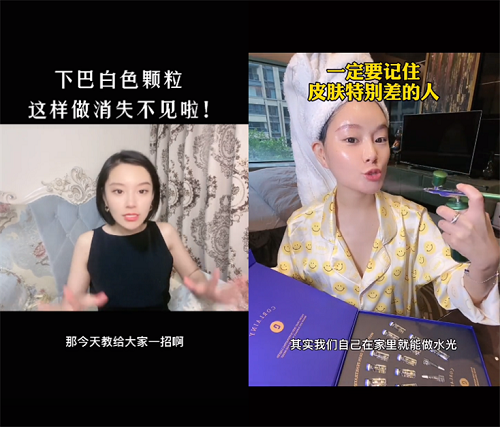 深挖美妆细分领域，小菲菲半年带动2亿元的存量价值