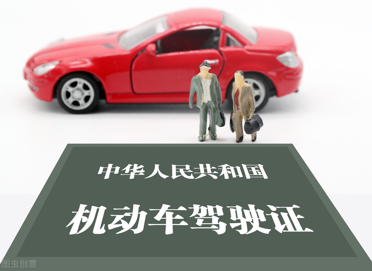 m驾照能开什么车图片(想要大车小车都能开) - 赤虎壹号