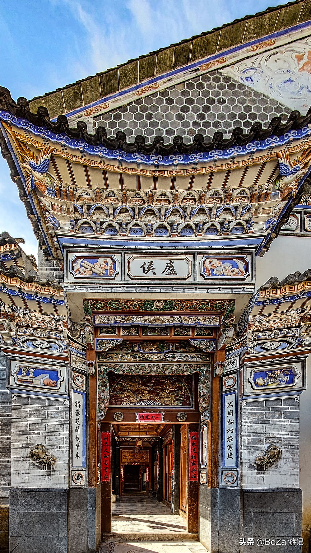 到云南大理旅游必去的17大景点,有影视基地,也有历史文化古城