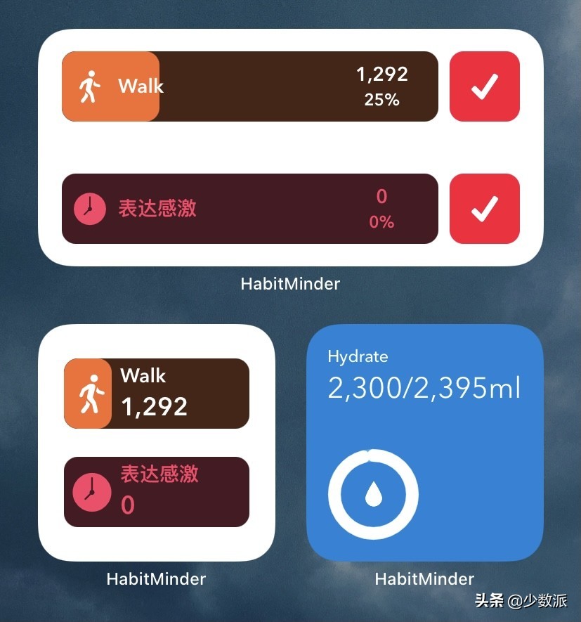 iOS 14 桌面小组件的这些妙用，让你意想不到
