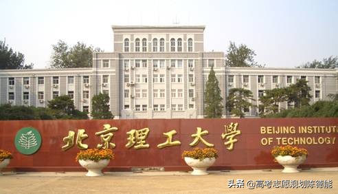 航空航天类专业及高校的解读