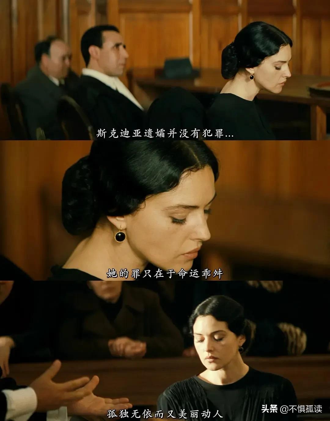 《西西里的美丽传说》：她因为太美丽，被嫉妒的女人群殴、剃光头