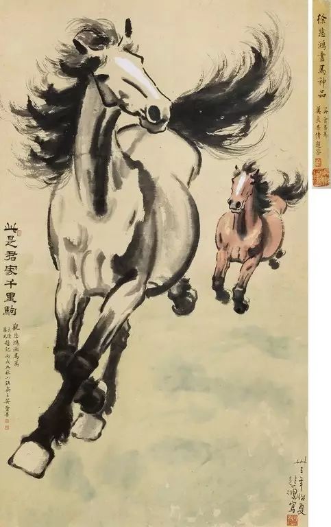 巴黎美院特展来华，呈现一段波澜壮阔的法兰西艺术史