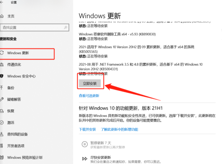 战地2042上线 战地2042游戏错误/错误代码解决办法汇总