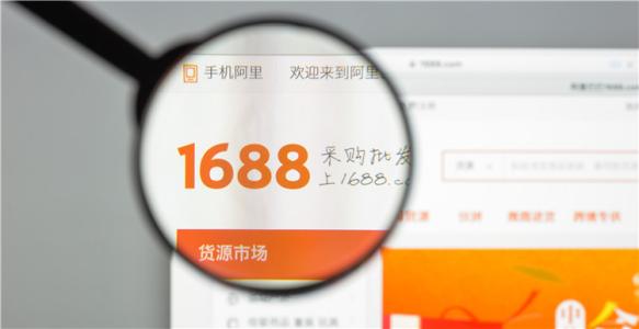 擺地攤的貨源從哪里批發,擺地攤的貨源從哪里批發襪子
