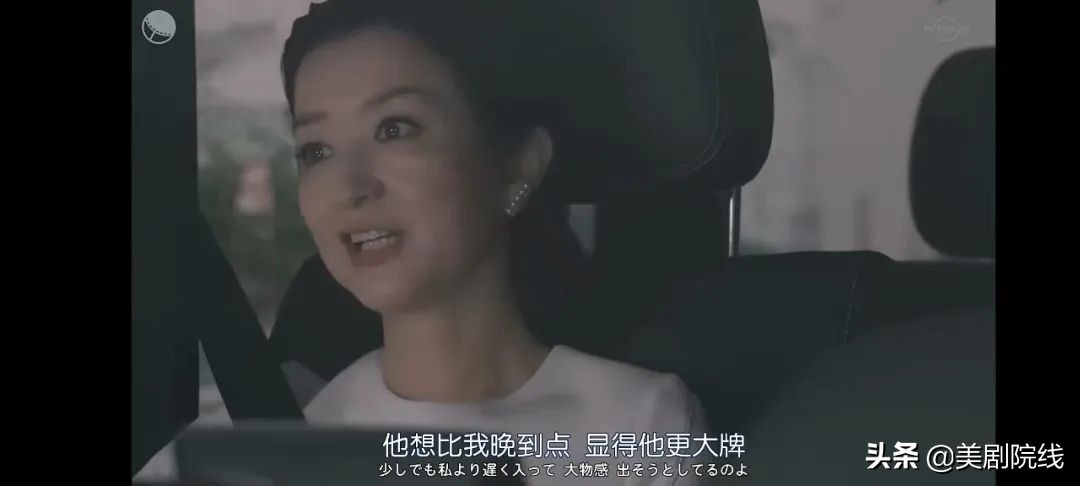 真了不起。看了这个岛上的国剧后，我知道了演艺圈是多么的混乱。