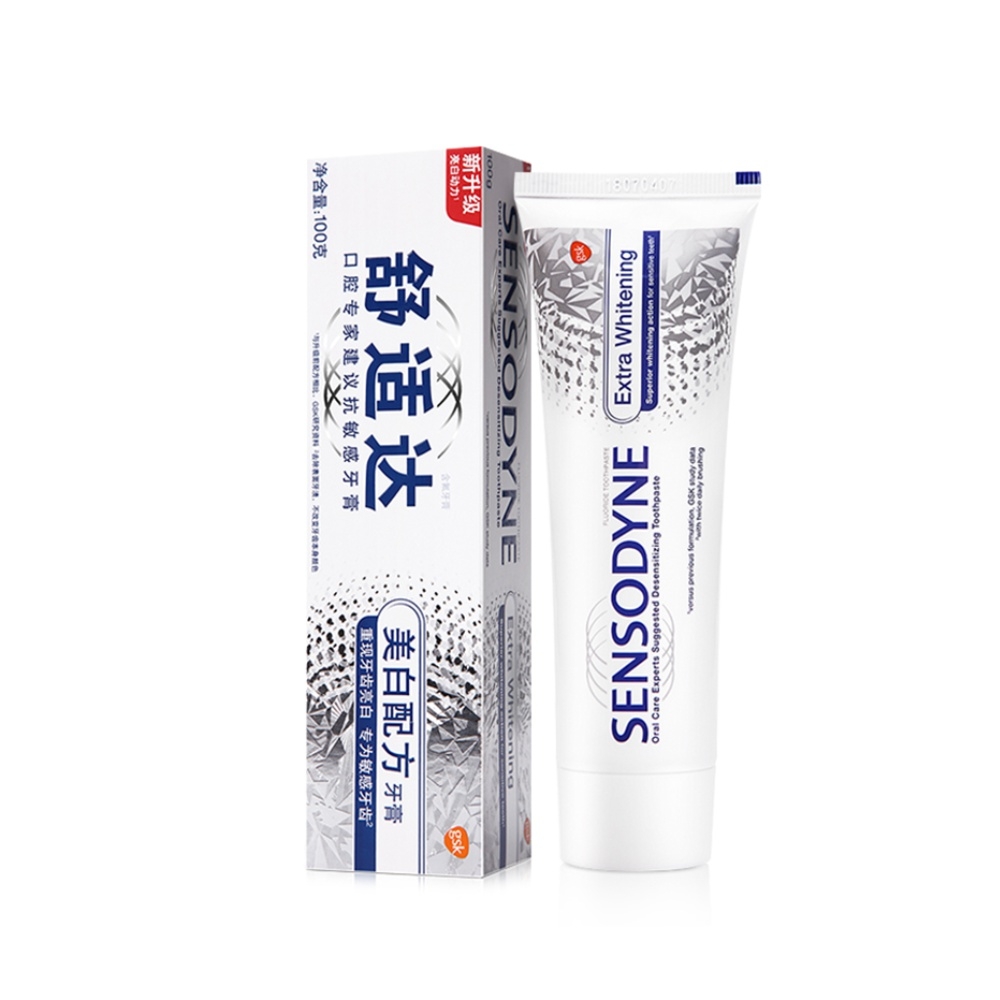 2020年度效果最佳牙膏盘点！看看有没有你的
