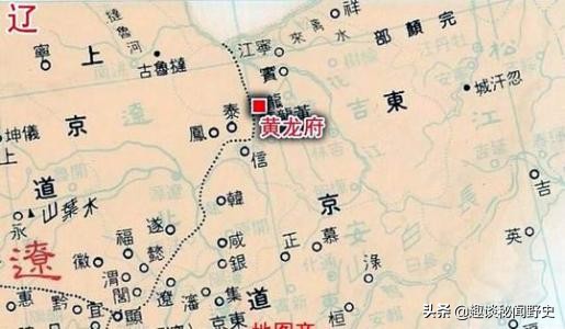 海参崴的正确读音及与岳飞相关的常用成语解析