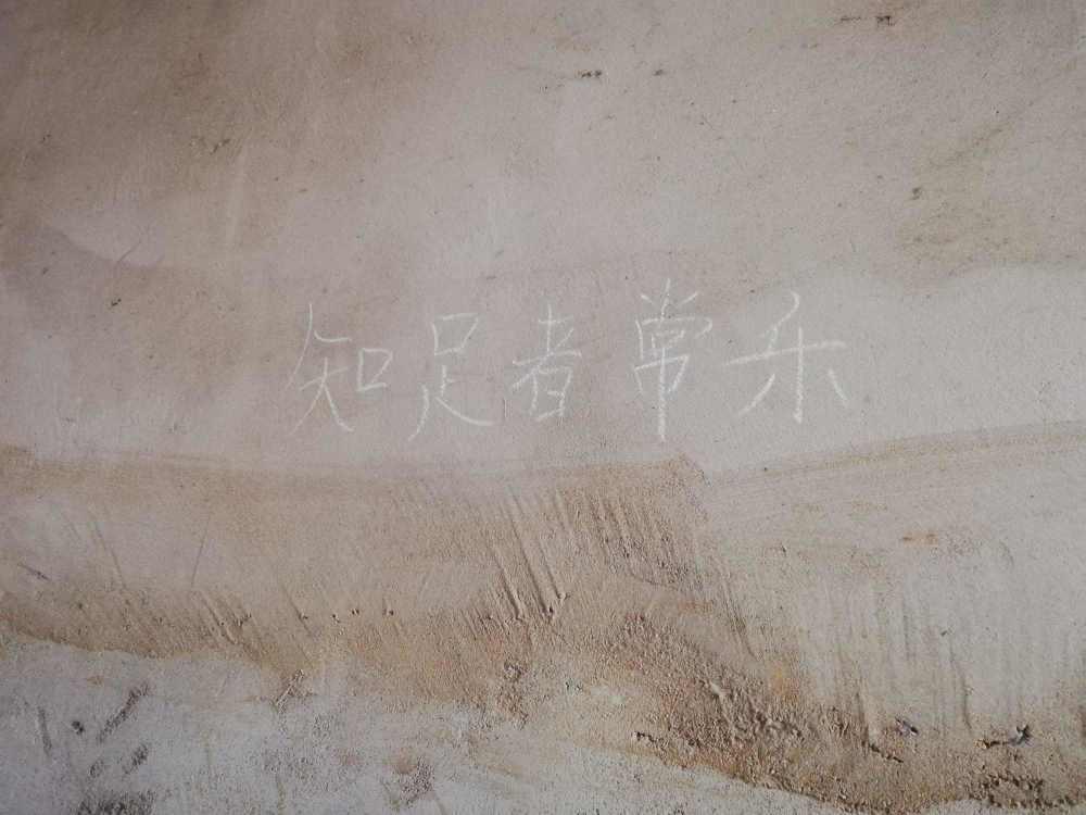 13 岁少年疑杀 10 岁堂妹，父母申请将他送少管所重新做人