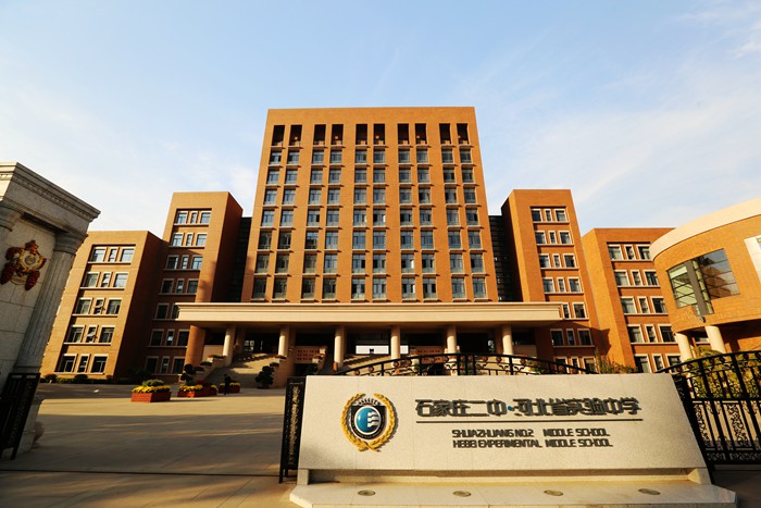 除了衡水中学外，河北还有这几所高中也很厉害，3所来自衡水市！