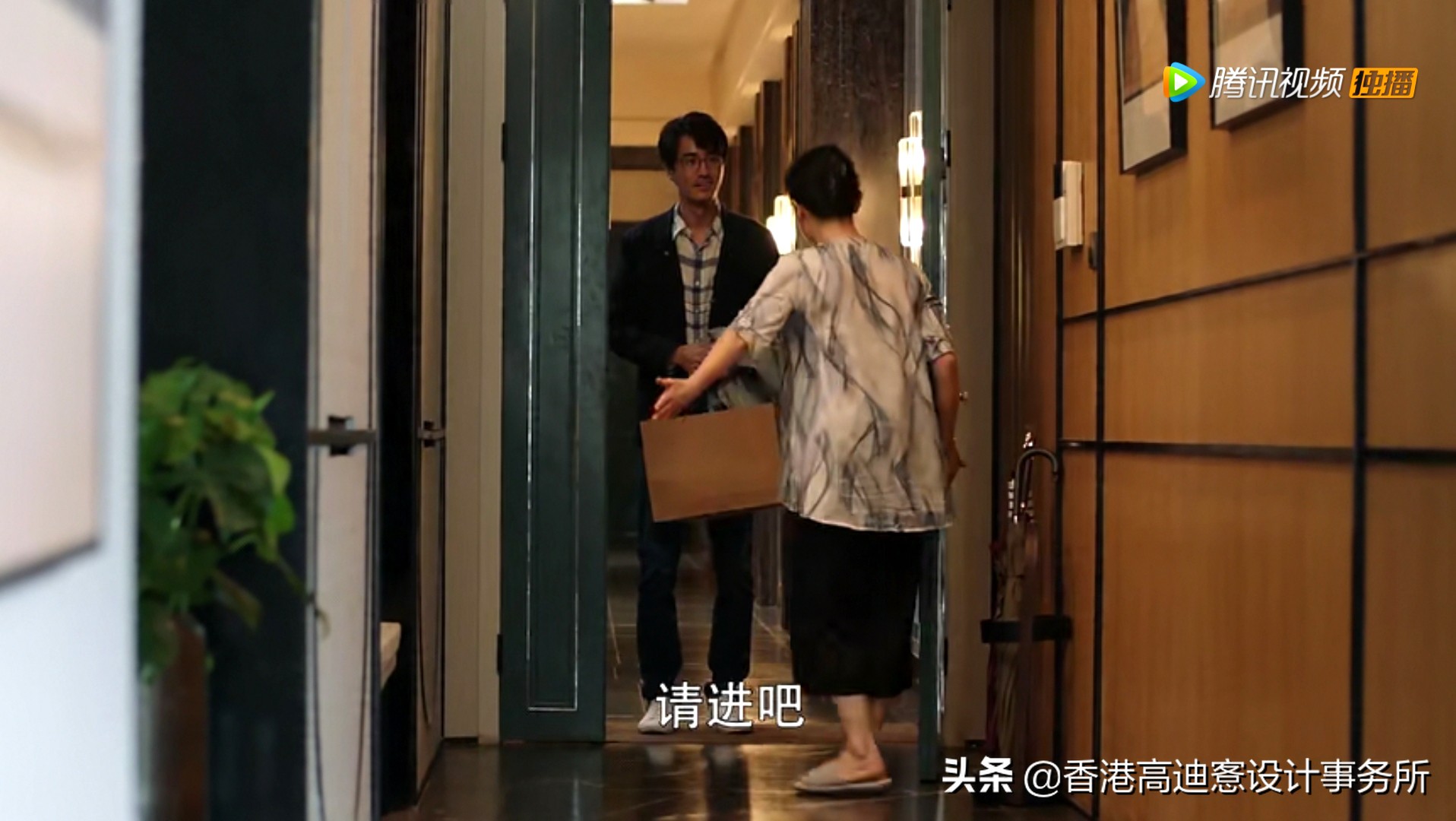 剧里的家｜浅析热播剧《三十而已》中的家装设计