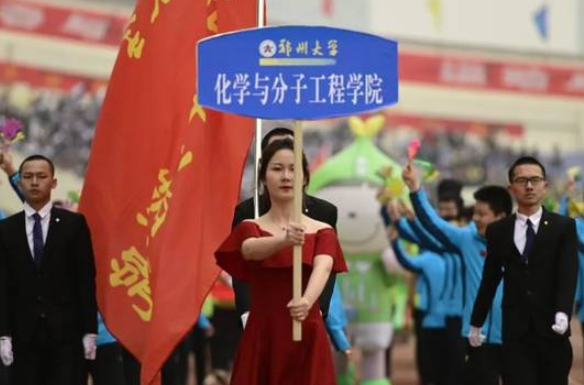 郑州大学一年四季美如画，专业实力很强进步明显，值得考生报考