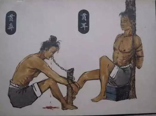 师兄庞涓曾对师弟孙膑施此毒刑,后来孙膑成功复仇.