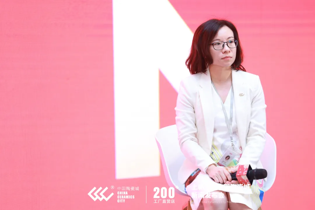 上新了?中国陶瓷城 新闻发布会:2021,元亨利贞,一起焕新