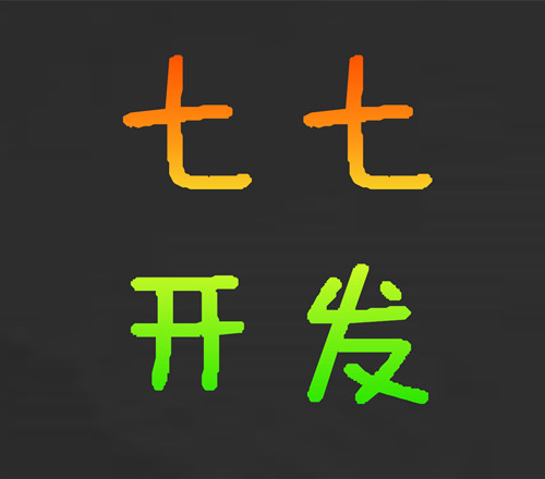 11个软件接私活的平台和一些建议