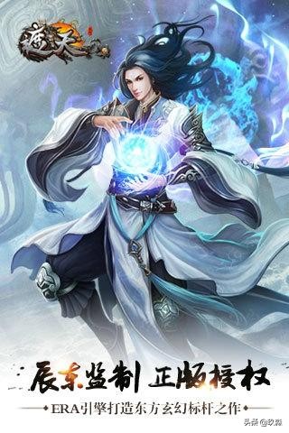 十大巅峰经典仙侠小说！每一本都有属于你的感动