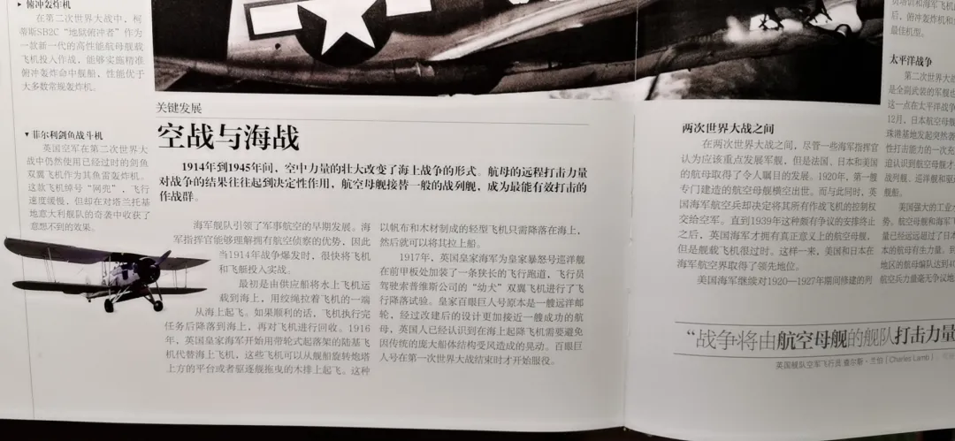 中国军事博物馆官网,中国国家军事博物馆官网