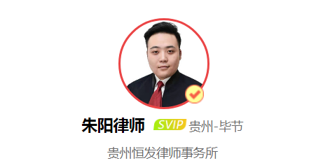 一名退休人员返聘后因工死亡待遇的争议,