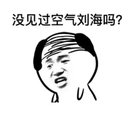 中国有嘻哈，文体两开花：你要的freestyle，都在返乡列车上