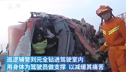 过期疫苗案17人被处理，副县长被立案调查「三分钟法治新闻全知道」