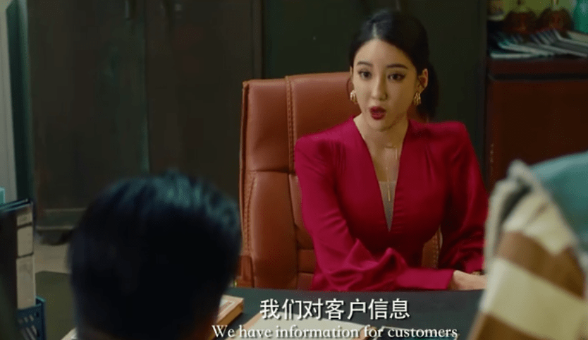 “千万网红”转战娱乐圈，化身赌场美艳老板，身材比韩星优越多了