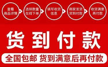 二类电商和一类电商相比，赢在何处？
