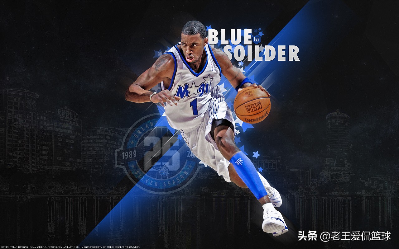 麦蒂为什么nba退役(麦迪在魔术已经达到了职业生涯的巅峰，为什么最终离开魔术)