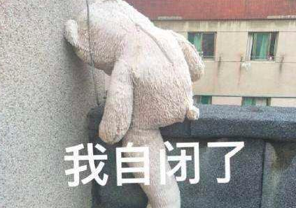 小小“期末考试”，能给大学生逼到哪种程度？每天都是及线挑战