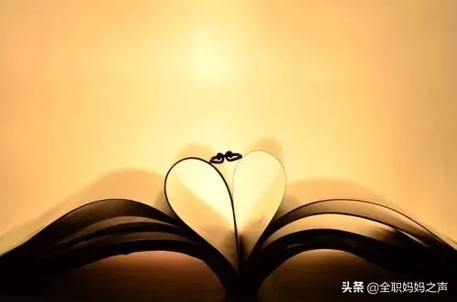 “我住长江头，君住长江尾，日日思君不见君”，异地恋该如何保鲜