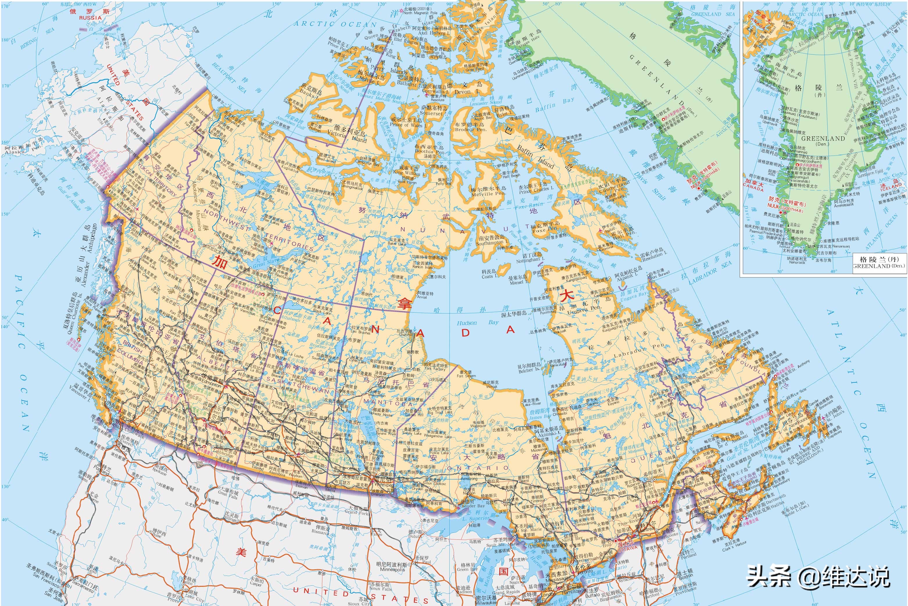 哈德逊湾:比渤海大十倍的加拿大"准内海",北极熊的北美庇护所