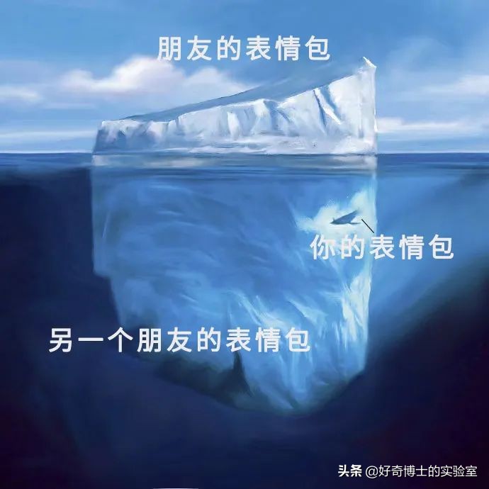 11个奇奇怪怪的隐藏玩法（含撩妹教程）