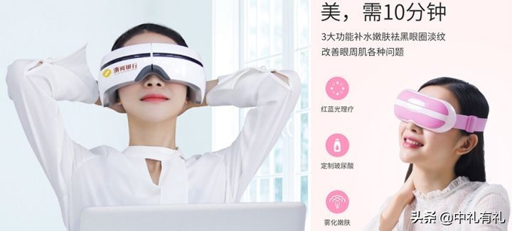 年底活动送什么礼品好（公司做活动适合的礼品）