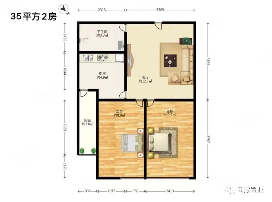 深圳大学优秀生源基地，深大附属教育集团(下)