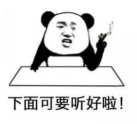 开不开车都要注意！苏州一大波交通限行、公交、地铁运营调整来了